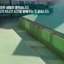 정읍시 북면 보건지소 이미지