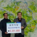 곡성식당 이미지