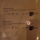 호맥 평택고덕점 이미지