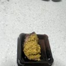 남종베이커리 이미지