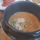 삼계보리밥