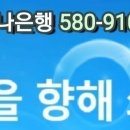 은*일