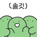 에이바헤어 불광역점 이미지