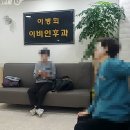 노원역 5번출구 | 노원역 5번 출구 이병희 이비인후과 얼굴점빼기 제거 후기