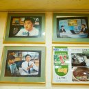 경희수원한방병원 이미지