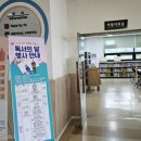 설림도서관(학습실) 네이버블로그