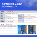 포항시남구3 이미지