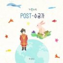 가온누리co. 이미지