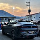 아우라자동차정비 이미지