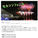 골든위크 이미지