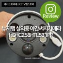 써치랩