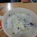 토당동 104번길 이미지