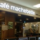 홈플러스 상봉점 이미지