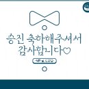 화곡1동주민센터 이미지