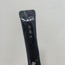 강남탑한의원 습담개선탕 한달 후기