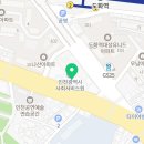 주식회사한샘아카데미 광릉한샘기숙학원
