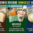 바른손아트방