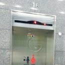 이노텍건강 이미지