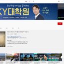 서강대학교 경제대학원 이미지