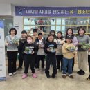 완주군 청소년수련관 이미지