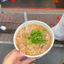 국수여행 | 대만 여행 시먼딩 곱창국수 맛집 추천 아종면선 솔직후기