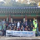 모현동행정복지센터 이미지