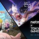 클라우드에프앤씨 스포츠경향