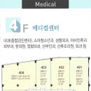 대성프라자 이미지