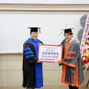 국립창원대학교 행정대학원 교수신문