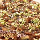 개미집 원조 이미지