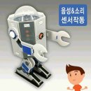 로봇과학 이미지