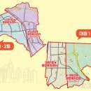 대원1동 행정복지센터 이미지