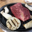 한우플라자 이미지
