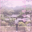 사월스튜디오 이미지