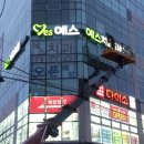 예건기획 이미지