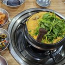 첨단연미오리탕 이미지