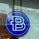 파리바게뜨 양산중앙점 이미지