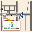 소통마취통증의학과의원 이미지