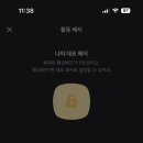 생활자수(야간) 이미지