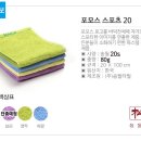 칼라당구장 이미지