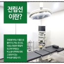 리더스365비뇨의학과의원 이미지