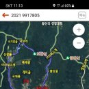 머리마을미 - 노원구 동일로 1596 | 머리마을미