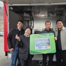 (주)세우 이미지