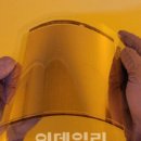 삼성 그린푸드 이미지