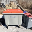 세종테크 | 자연테크 ) 세종문화체험관 종량제봉투 수거함 660L 납품 후기 : 고객이 원하는 위치까지 완벽 배치!