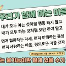 휴빌스365스쿨