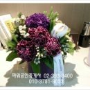 (주)아현건설 이미지