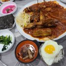 황가네 코다리랑 쭈꾸미 네이버블로그