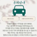 티아뷰티랩네일 | [천안 티아뷰티랩] 천안 불당동 비립종 제거 후기