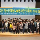 잇츄 Daum카페